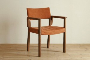 fu_043riposo-arm-chair